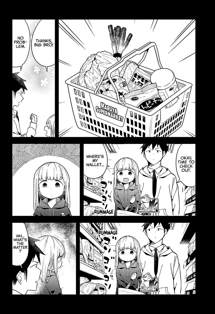 Aharen-san wa Hakarenai Chapter 62 5